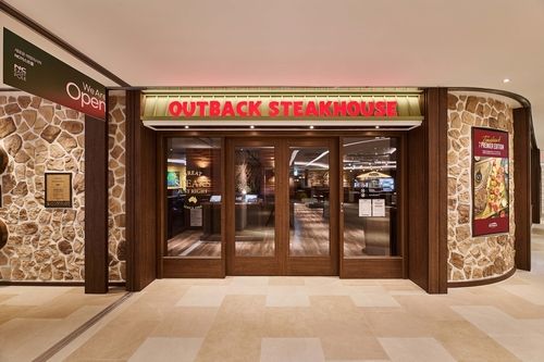 아웃백 구의이스트폴점