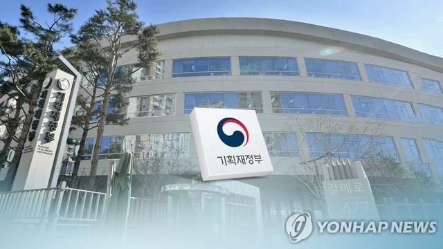 공공기관 경상경비 1.1조 삭감…대출 등 복지 축소(CG)