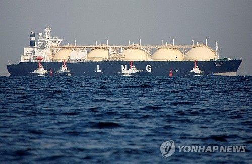 LNG 운반선