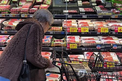 미 로스앤젤레스의 한 슈퍼마켓