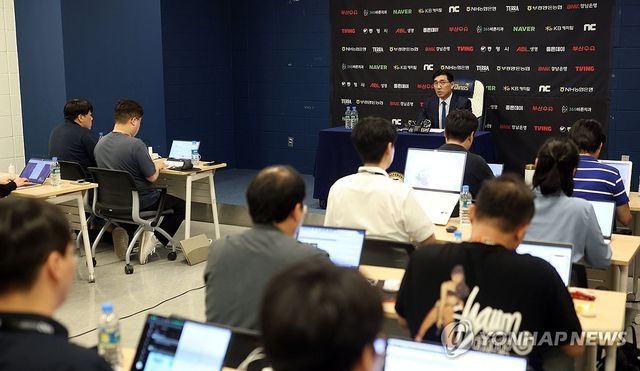 NC 연고지 이전 가능성 언급