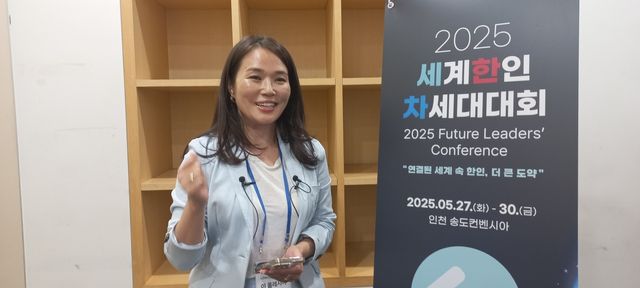 우즈베키스탄 크리스마크 그룹 올레시아 리 회장