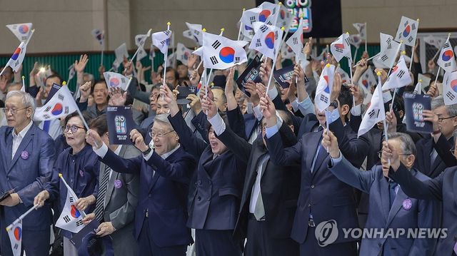 6·10만세운동 기념식