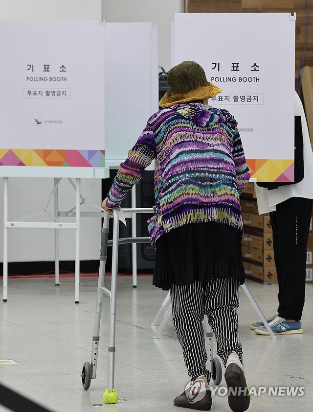 몸이 불편해도 소중한 한표