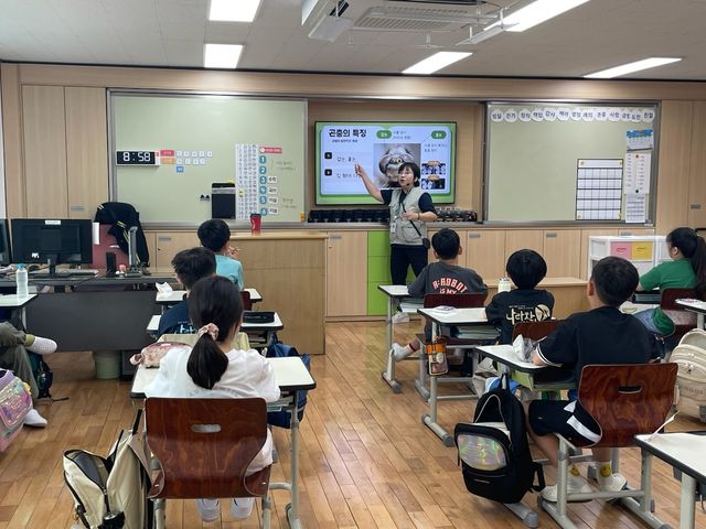 강동구, 자연이 수업이 되는 시간 '찾아가는 생태 교육