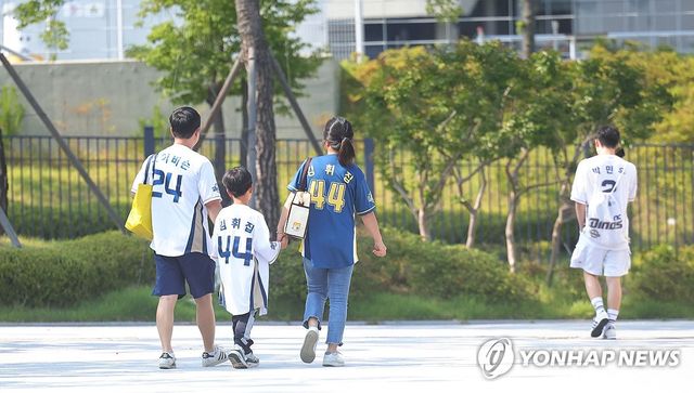 창원NC파크 재개장했지만 팬 기대·우려 교차