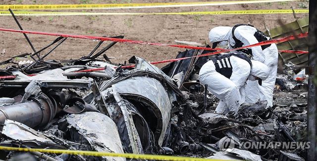 해군, 초계기 추락 현장 감식