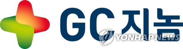 GC지놈