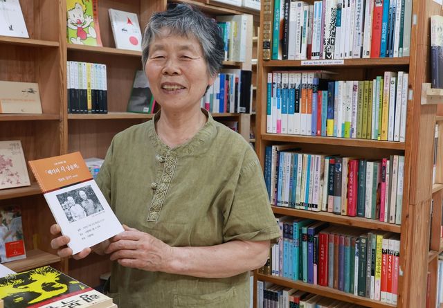 아벨서점 곽현숙 대표