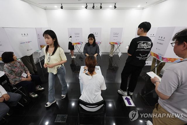 사전투표 이틀차