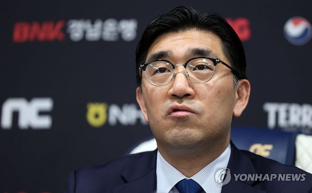 NC다이노스 이진만 대표