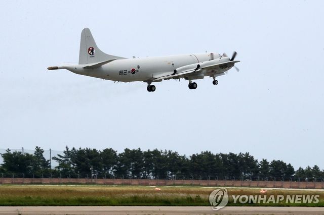 해군 P-3 해상 초계기