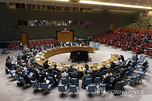 유엔 안전보장이사회 회의장