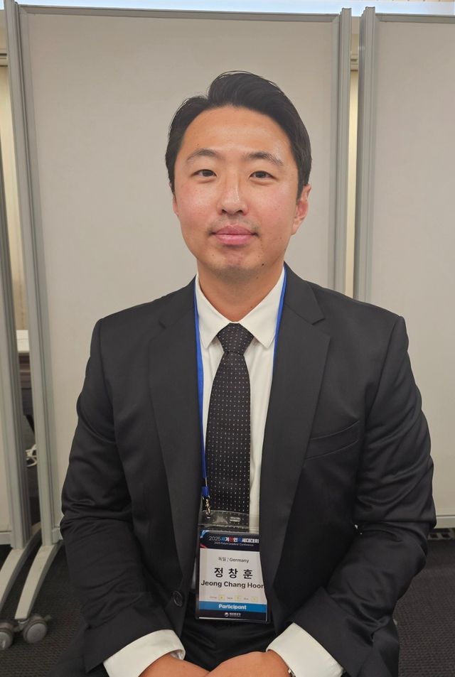 정창훈 독일 뮌헨 훈스튜디오 대표