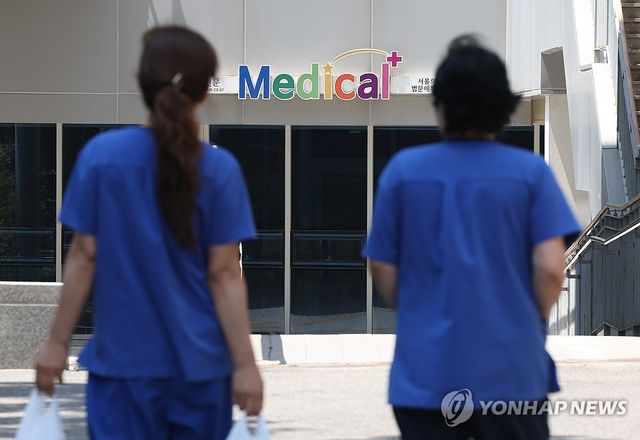 모집인원 원점 복귀한 의대…재수생 줄어들까