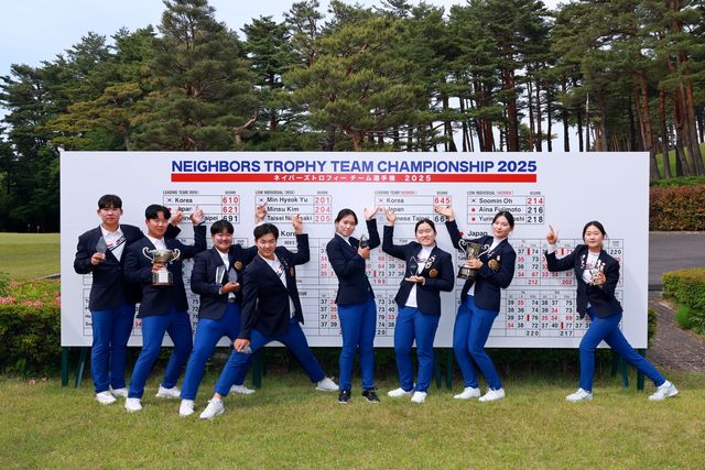 네이버스컵 남녀 단체·개인전을 석권한 대한골프협회 대표팀.
