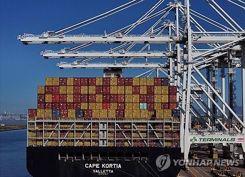 미국의 한 무역항