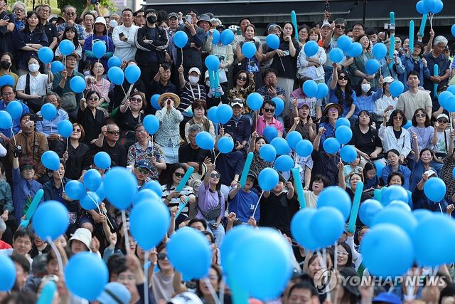 이재명 후보 응원하는 지지자들