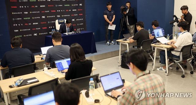 NC 연고지 이전 가능성 언급