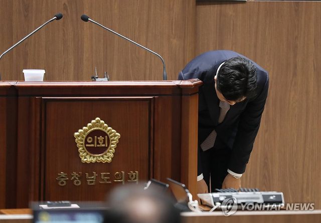 음주측정 거부 사과하는 지민규 충남도의원