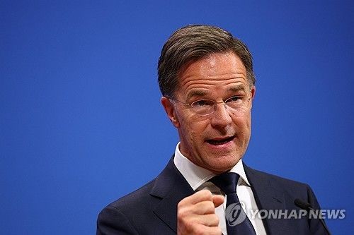 마르크 뤼터 나토 사무총장