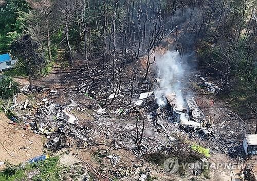 참혹한 포항 해군 초계기 추락 현장