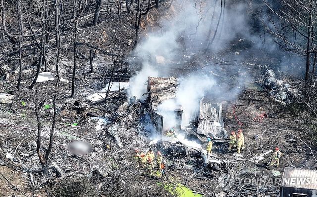 참혹한 포항 해군 초계기 추락 현장