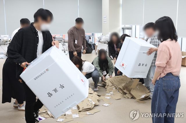 제21대 대선 사전투표 '끝'