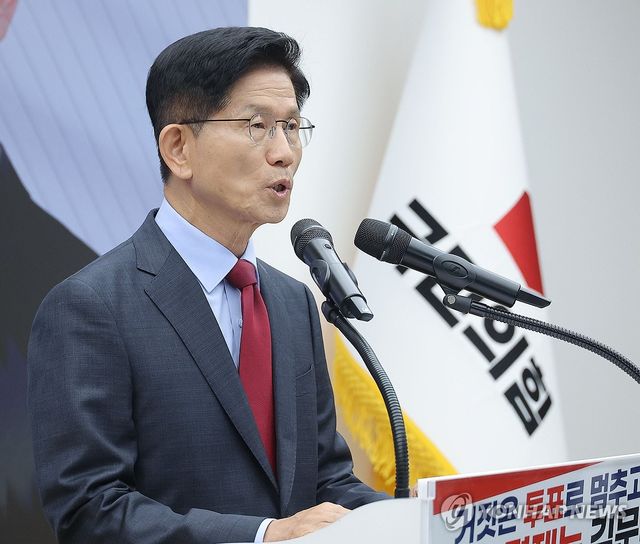 대국민호소문 발표하는 김문수 후보