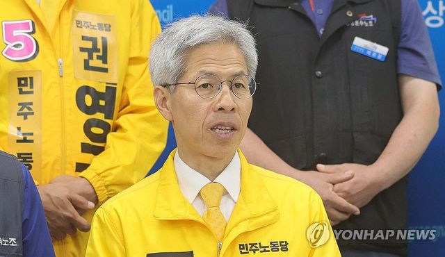 경남 찾은 권영국 후보