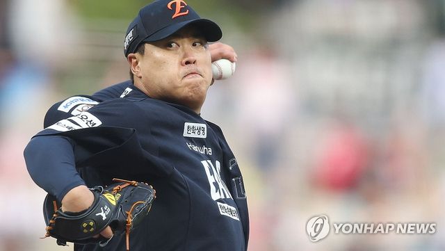 한화 류현진 역투