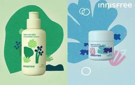 이니스프리 '마키토이 그린티 리미티드 에디션'