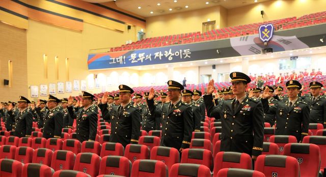 기술행정 준사관 임관식 