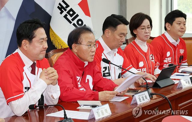 발언하는 윤재옥 총괄선거대책본부장