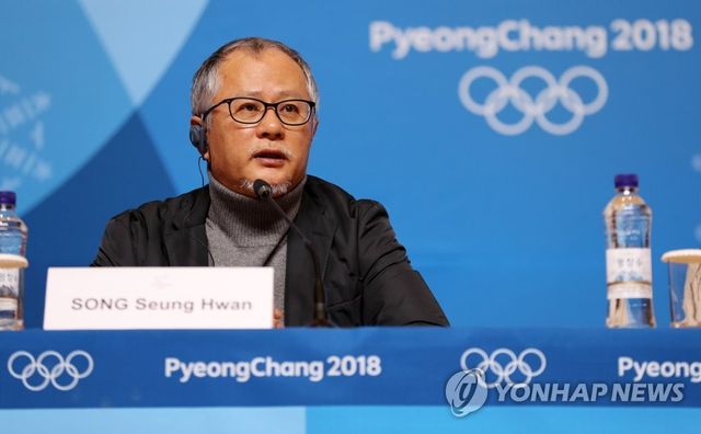 [올림픽] 답변하는 송승환 개회식 총감독
