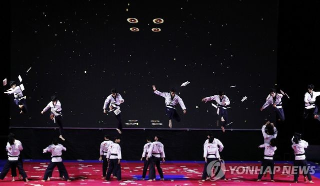 2023 세계태권도연맹 시범단 격파