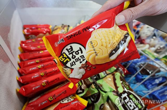 붕어싸만코 가격 1천400원으로 오른다