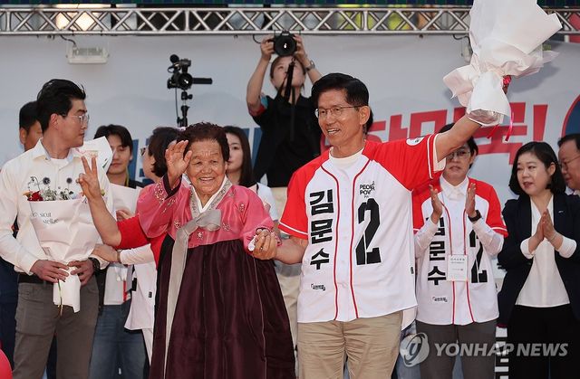 김문수, 포항 집중 유세