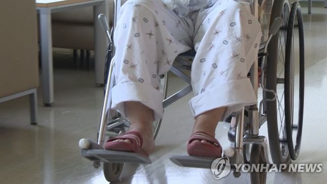 휠체어