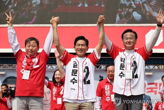 김문수, 홍천군·횡성군·영월군·평창군 합동유세