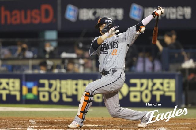 한화 이글스 채은성