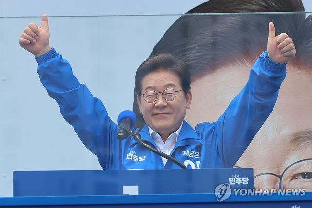 지지 호소하는 이재명 후보