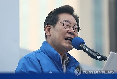 이재명 대선 후보 서울 집중유세