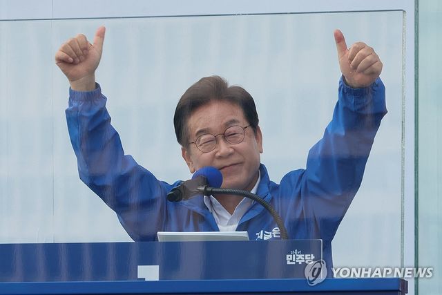 지지 호소하는 이재명 후보