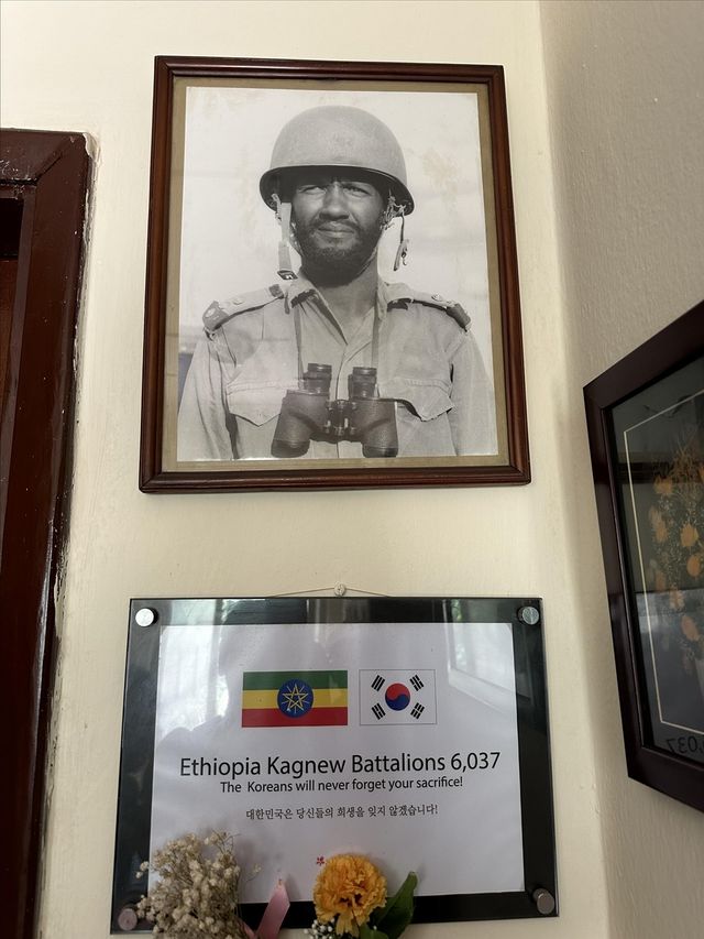 스테파노스 에티오피아 한국전 참전용사회장의 젊은 시절 사진