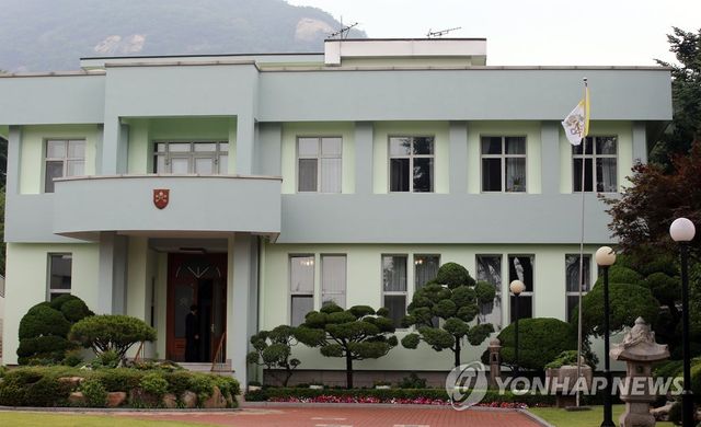 주한교황대사관(2014년 8월 모습)