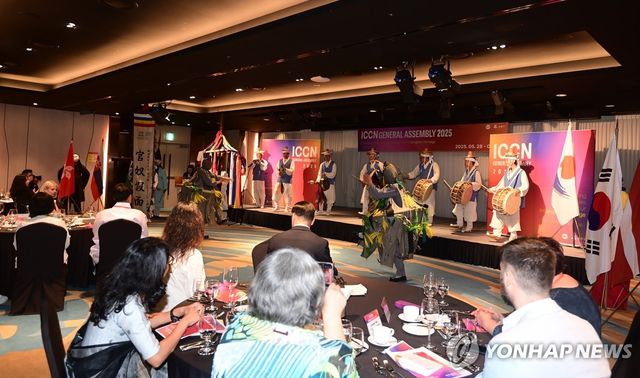 강릉서 열린 ICCN 총회