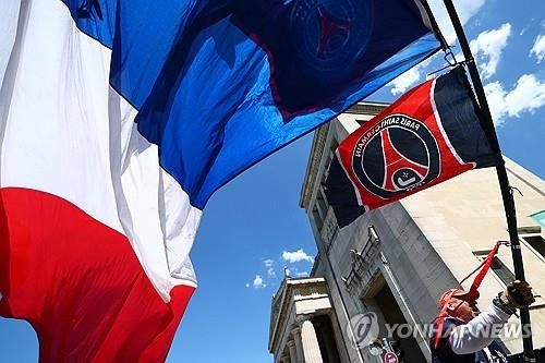PSG 승리 염원하는 팬들