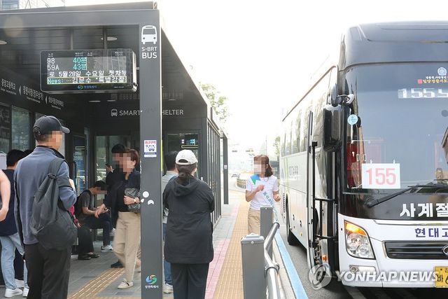 시내버스 파업에 투입된 탑승도우미