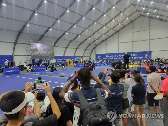2023 강원춘천태권도문화축제 인파